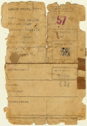 Identification card