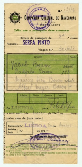 Ticket