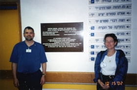 33 photos of the UJA mission to Israel