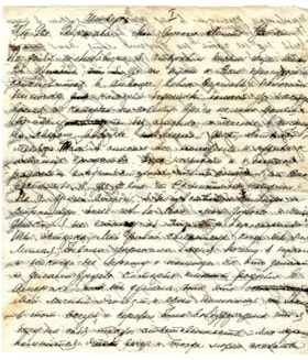 Letter