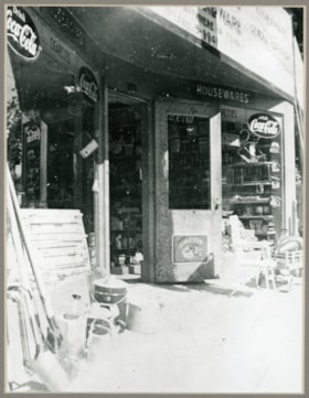 Rubin's Paint and Hardware Store on 547 Rideau Street in Ottawa.