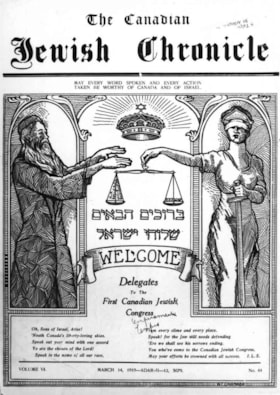 CANADIAN JEWISH CHRONICLE cover/ announcing CJC 1919 Plenary Assembly. from document